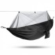 ΑΙΩΡΑ ΜΕ ΚΟΥΝΟΥΠΙΕΡΑ TAC MAVEN HAMMOCK WITH NET