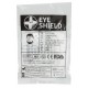 ΠΡΟΣΤΑΤΕΥΤΙΚΟ ΚΑΛΥΜΜΑ ΜΑΤΙΟΥ RHINO RESCUE EYE SHIELD EYE PROTECTION