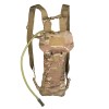 MILTEC HYDRATION PACK LASER CUT 2.5L