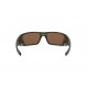 TACTICAL GLASSES OAKLEY FUELL CELL