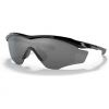 OAKLEY M2 FRAME XL SUNGLASSES