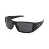 OAKLEY HELIOSTAT SUNGLASSES OO9231 923101