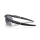 ΓΥΑΛΙΑ ΗΛΙΟΥ UNISEX OAKLEY M FRAME HYBRID S