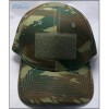 GREEK FORCES VARIATION JOCKEY BB CAP