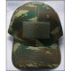 ΚΑΠΕΛΟ JOCKEY BB CAP ΠΑΡΑΛΛΑΓΗΣ GREEK FORCES