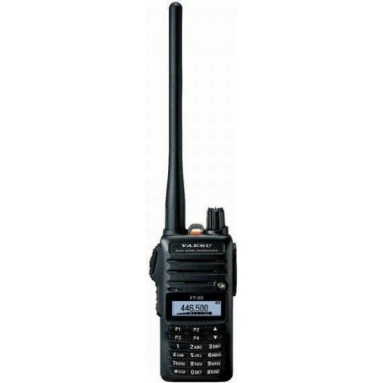 YAESU FT-65E UHF/VHF 5W WIRELESS TRANSCEIVER WITH MONO COLOR DISPLAY