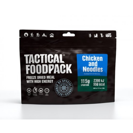 ΓΕΥΜΑΤΑ ΕΚΤΑΚΤΟΥ ΑΝΑΓΚΗΣ TACTICAL FOODPACK